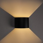 Светильник светодиодный настенный FSD-005, 6 Вт, 450 Лм, 3000К, IP54, 220 В, металл, черный - Фото 2