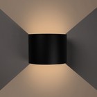 Светильник светодиодный настенный FSD-005, 6 Вт, 450 Лм, 3000К, IP54, 220 В, металл, черный - Фото 3