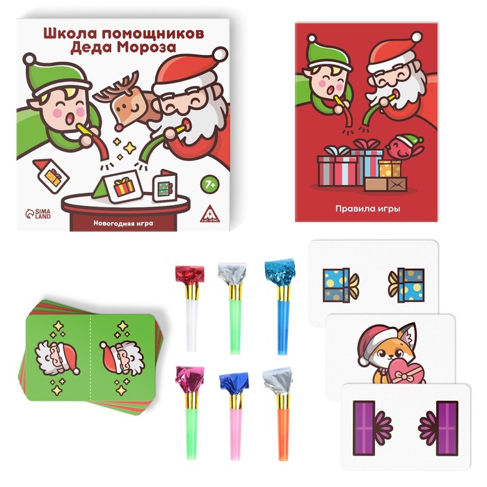 Новогодняя настольная игра «Новый год: Школа помощников Деда Мороза», 50 карт, 6 дудочек, 7+ - фото 1908923695