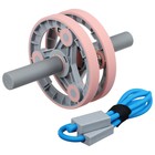 Набор для фитнеса ONLYTOP: ролик, упор для пресса, эспандер грудной, цвет розовый - Фото 2