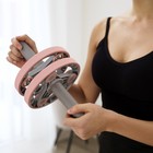 Набор для фитнеса ONLYTOP: ролик, упор для пресса, эспандер грудной, цвет розовый - Фото 11