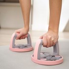 Набор для фитнеса ONLYTOP: ролик, упор для пресса, эспандер грудной, цвет розовый - Фото 8