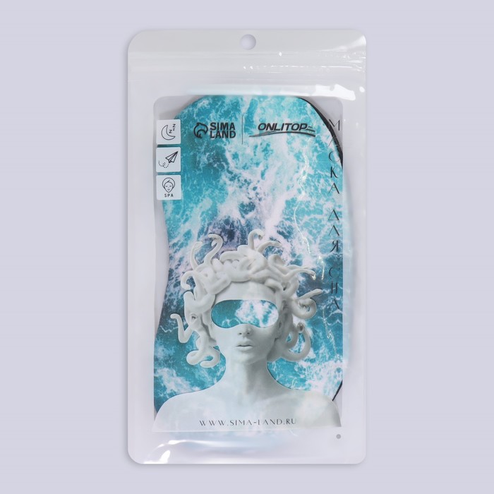 Маска для сна с гелевым вкладышем «Море», 19 × 10 см, резинка одинарная, цвет голубой - фото 1911751321
