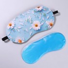 Маска для сна с гелевым вкладышем «Ромашка», 19 × 10 см, резинка одинарная, цвет голубой - Фото 3