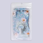 Маска для сна с гелевым вкладышем «Ромашка», 19 × 10 см, резинка одинарная, цвет голубой - Фото 7