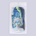 Маска для сна с гелевым вкладышем «Ван Гог», 19×10 см, резинка одинарная, синяя - Фото 7