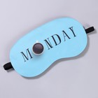 Маска для сна с гелевым вкладышем «MONDAY», 19 × 10 см, резинка одинарная, цвет голубой - Фото 4