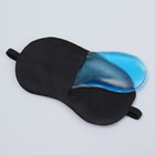 Маска для сна с гелевым вкладышем «MONDAY», 19 × 10 см, резинка одинарная, цвет голубой - Фото 5