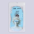 Маска для сна с гелевым вкладышем «MONDAY», 19 × 10 см, резинка одинарная, цвет голубой - Фото 7