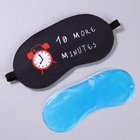 Маска для сна с гелевым вкладышем «Утро», 19×10 см, резинка одинарная, цвет чёрный - Фото 2