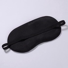 Маска для сна с гелевым вкладышем «Утро», 19×10 см, резинка одинарная, цвет чёрный - Фото 5