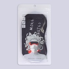 Маска для сна с гелевым вкладышем «Утро», 19×10 см, резинка одинарная, цвет чёрный - Фото 7