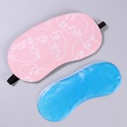 Маска для сна с гелевым вкладышем «Силуэт», 19 × 10 см, резинка одинарная, цвет розовый - фото 24508207