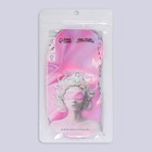 Маска для сна с гелевым вкладышем «Шёлк», 19 × 10 см, резинка одинарная, цвет розовый - Фото 7