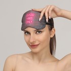 Маска для сна с гелевым вкладышем «VIBES», 19 × 10 см, резинка одинарная, цвет коричневый - Фото 2