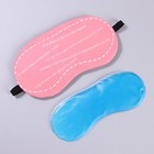 Маска для сна с гелевым вкладышем «Мой выбор», 19 × 10 см, резинка одинарная, цвет розовый - Фото 3