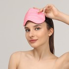 Маска для сна с гелевым вкладышем «Мой выбор», 19 × 10 см, резинка одинарная, цвет розовый - Фото 2