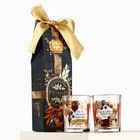 Свечи в стакане «Счастливого Нового года», набор, 2 шт., аромат вишня - Фото 2