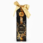 Свечи в стакане «Счастливого Нового года», набор, 2 шт., аромат вишня - Фото 4