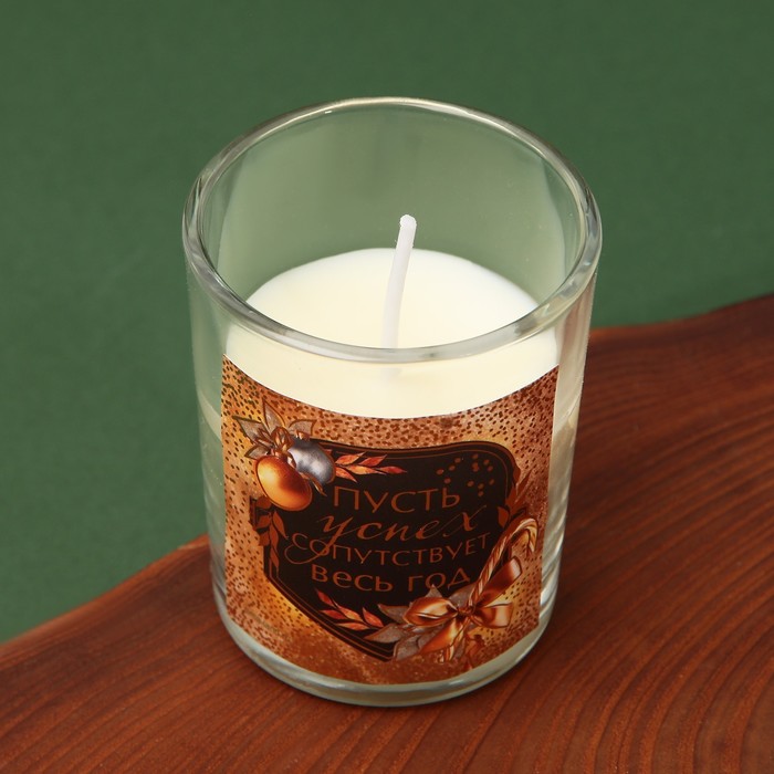 Новогодние свечи в стакане (набор 4 шт.) «Уюта и волшебства», аромат вишня | AliExpress