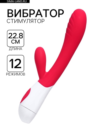 Вибратор, 12 режимов с клиторальным стимулятором, 22.8×6.5 см, красный