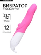 Вибратор стимулятор точки G, 12 режимов, нагрев до 42 градусов, 23.7×7.6 см, розовый - Фото 1