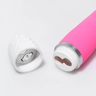 Вибратор универсальный, 17×4 см, розовый - Фото 2