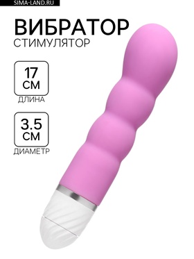 Вибратор со стимуляцией точки G, 17×3.5 см, розовый  (артикул 7618997)  большой выбор товаров оптом и в розницу по низким ценам с доставкой