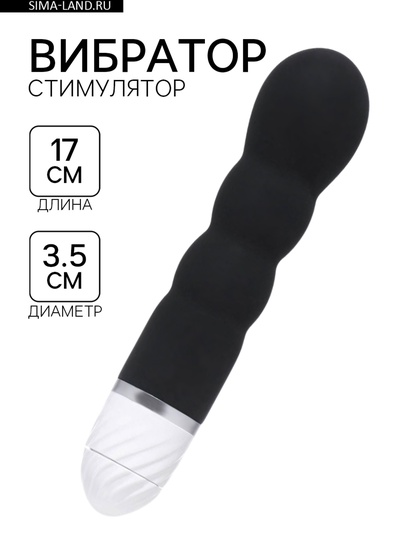 Вибратор со стимуляцией точки G, 17×3.5 см, чёрный