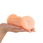 Мастурбатор реалистичный «Yoni №2», 13.5×5.6 см - Фото 5