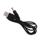 Ультразвуковой отпугиватель Luazon LRI-26, от вредителей, 200 м2, от USB, черный - Фото 5