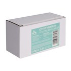 Ультразвуковой отпугиватель Luazon LRI-26, от вредителей, 200 м2, от USB, черный - Фото 6