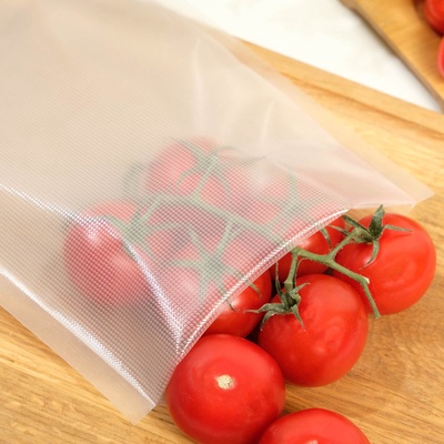 Набор пакетов для вакууматора, рифленые, 50 шт., 17×25 см