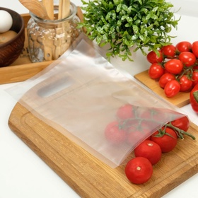 Набор пакетов для вакууматора, рифленые, 50 шт., 20×30 см