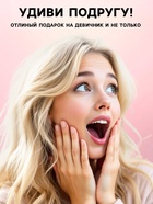 Леденец на палочке «Кладенец», вкус: клубника, 20 г. (18+) - Фото 4