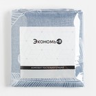 Постельное бельё 2-спальное «Экономь и Я. Ботаника», микрофибра - фото 53141441