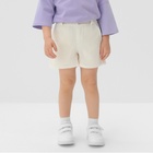Шорты детские MINAKU: Cotton Collection цвет белый, рост 98 - фото 17477167