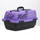 Переноска для животных с металлической дверью, 49×32×27, Фиолетовая - Фото 4