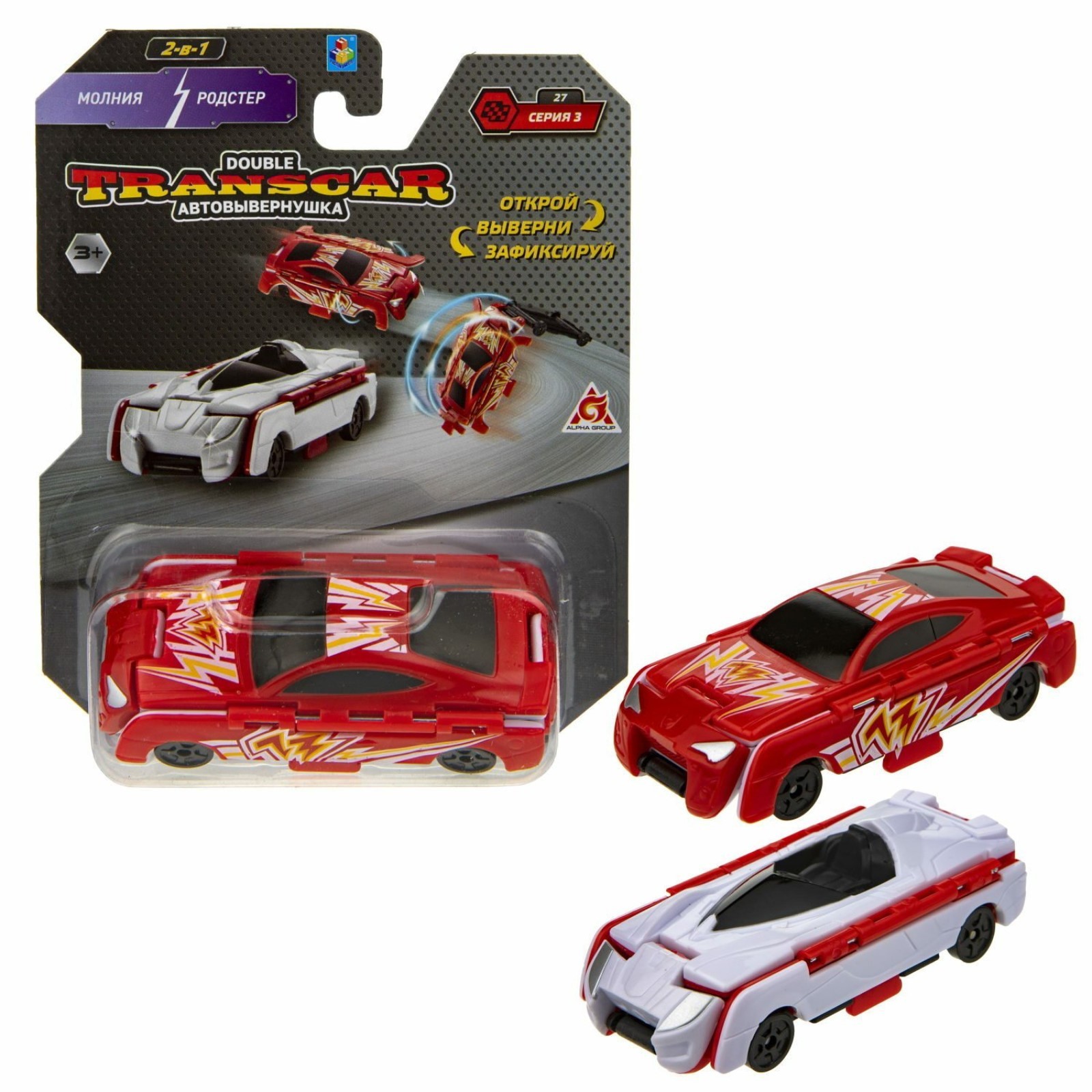 Transcar Double 2 1 8 transcar-double-2-1-8