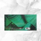 Конверт деревянный резной «Вдохновляй», малахит, 16,5 х 8 см 7666868