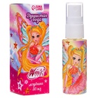 Душистая вода, аромат клубники, 30 мл «Сочная клубника», WINX - Фото 7