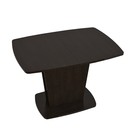 Раздвижной стол «Марсель», 1100/1500 × 750 × 750 мм, ЛДСП, цвет дуб венге - Фото 1