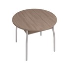 Обеденный стол «Орфей 4», 1000/1400 × 950 × 750 мм, ЛДСП, металл, цвет ясень шимо тёмный 7998192