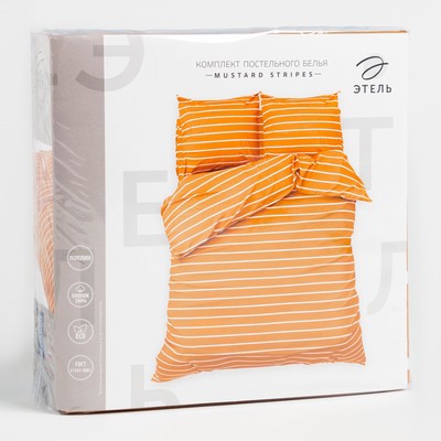 Постельное бельё евро «Этель» Mustard stripes, поплин