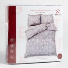 Постельное бельё «"Этель"» 2 сп Snow fall, 175х215 см, 200х220 см, 70х70 см - 2 шт, бязь 7787928 - фото 13894800