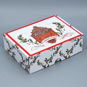 Коробка складная «Ретро почта», 30,7 х 22 х 9,5 см