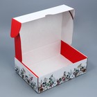 Коробка складная «Новогодняя акварель», 30,7 х 22 х 9,5 см - фото 9802033