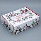 Коробка складная «Новогодняя акварель», 30,7 х 22 х 9,5 см - фото 9802031
