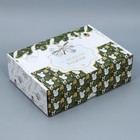 Коробка складная «Роскошь золота», 30,7 х 22 х 9,5 см, Новый год - фото 320147850