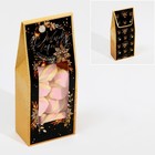 Коробка складная «Золотой шик», 6 × 14,5 × 3,5 см - фото 9792540